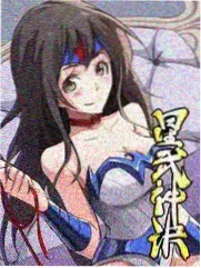 超级音雄